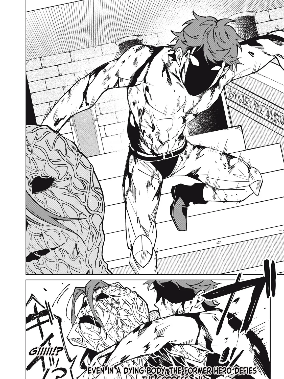 Biryuu Enshoutan Chapter 50 page 33 - 