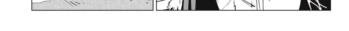 Biryuu Enshoutan Chapter 50 page 10 - 