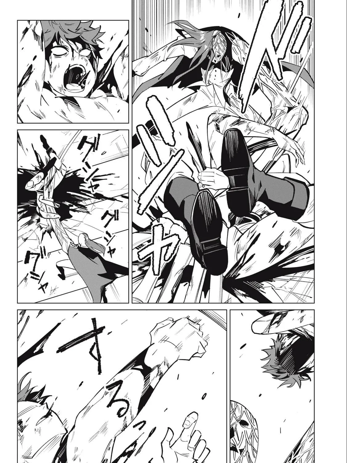 Biryuu Enshoutan Chapter 51 page 11 - 