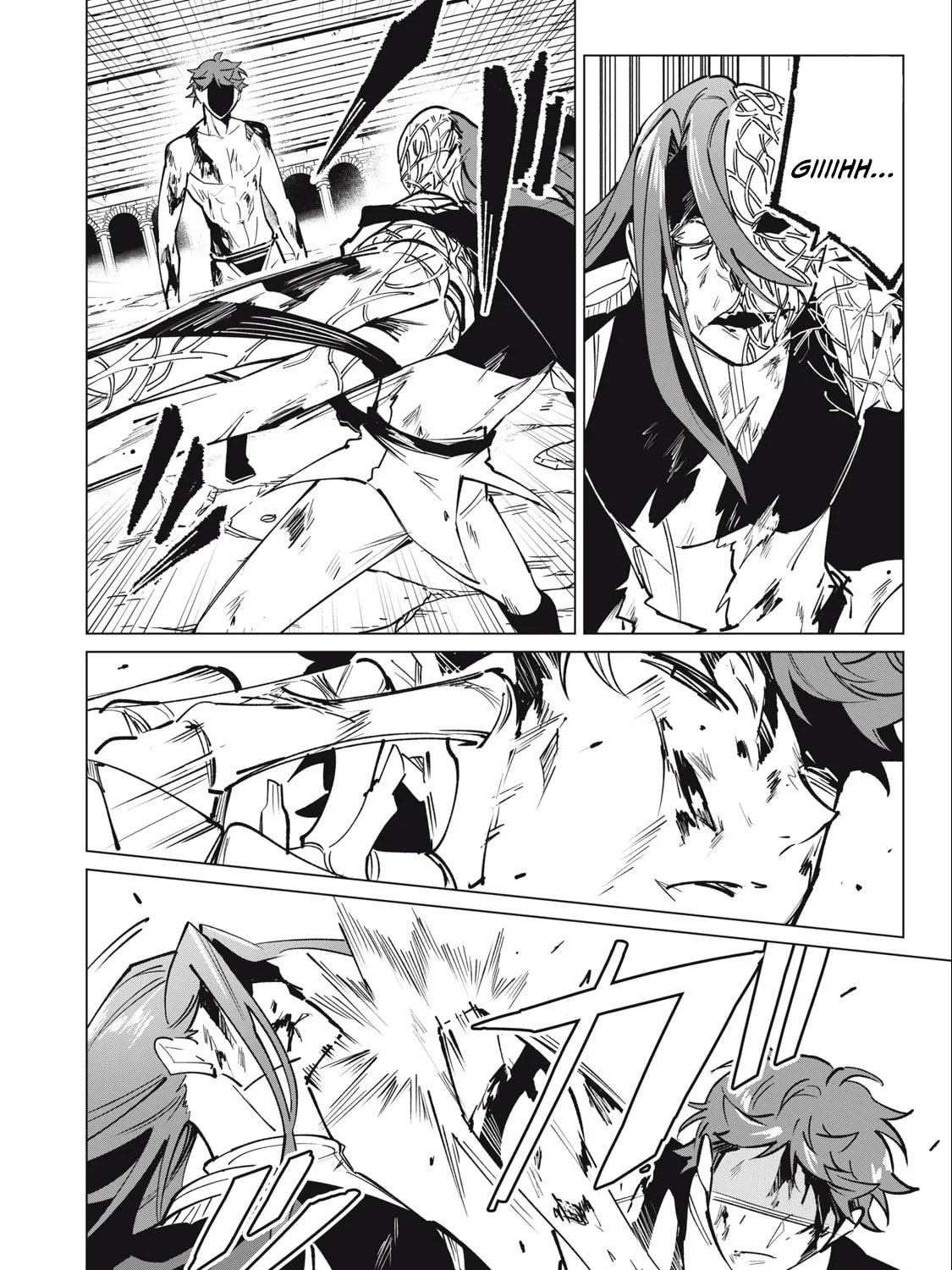 Biryuu Enshoutan Chapter 51 page 21 - 