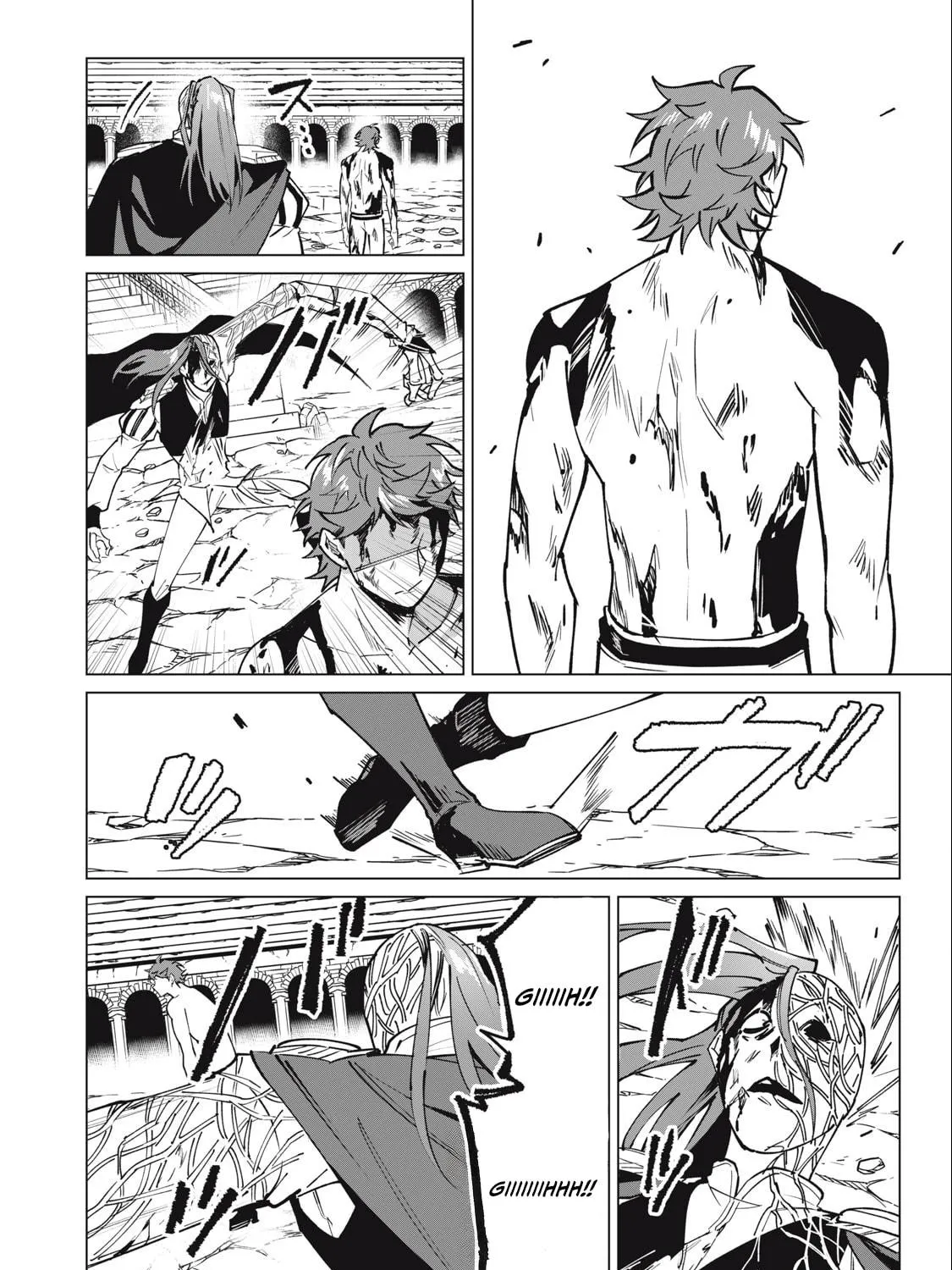 Biryuu Enshoutan Chapter 51 page 29 - 