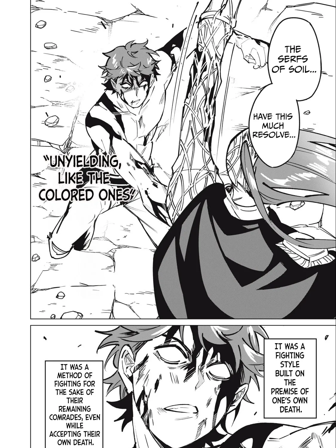 Biryuu Enshoutan Chapter 51 page 33 - 