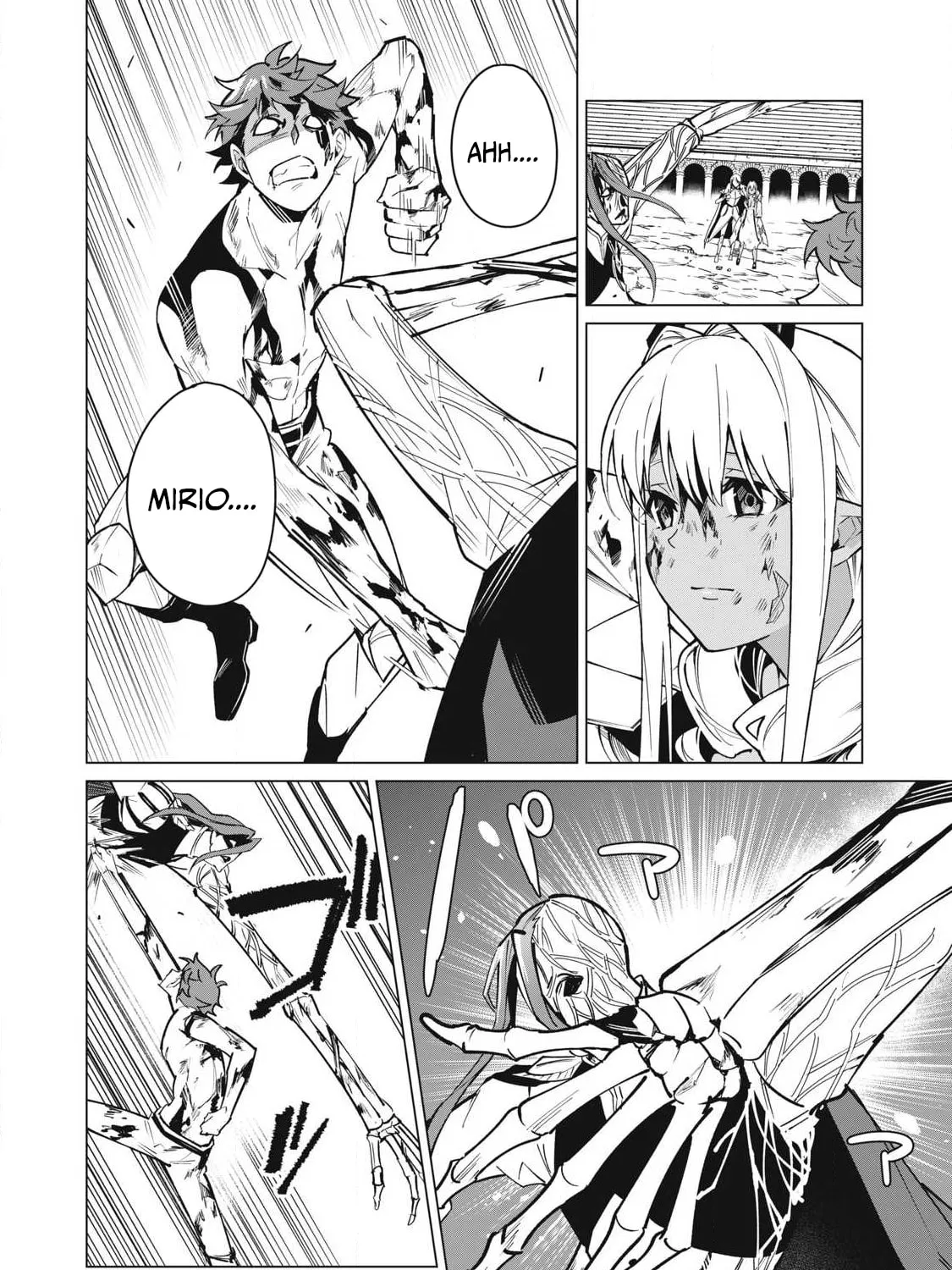 Biryuu Enshoutan Chapter 52 page 13 - 