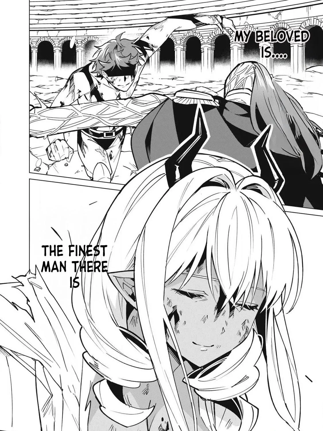 Biryuu Enshoutan Chapter 52 page 17 - 