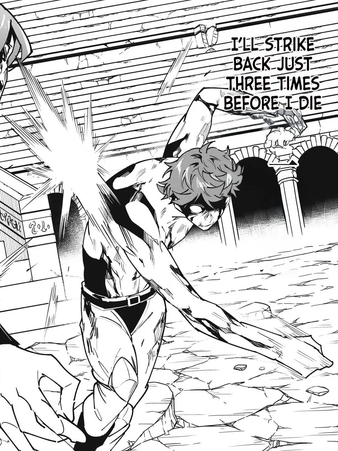 Biryuu Enshoutan Chapter 52 page 25 - 