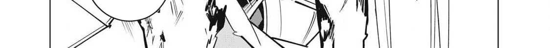 Biryuu Enshoutan Chapter 52 page 10 - 