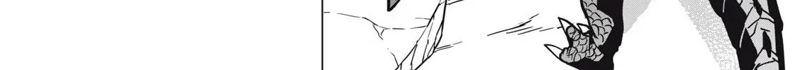 Biryuu Enshoutan Chapter 53 page 14 - 