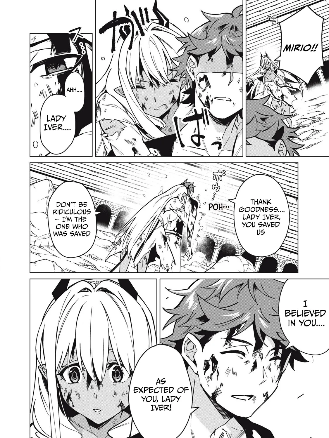 Biryuu Enshoutan Chapter 53 page 21 - 