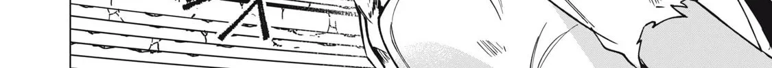 Biryuu Enshoutan Chapter 53 page 26 - 