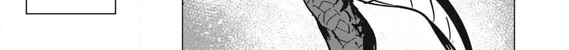 Biryuu Enshoutan Chapter 54 page 12 - 