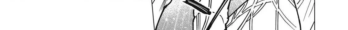 Biryuu Enshoutan Chapter 54 page 16 - 