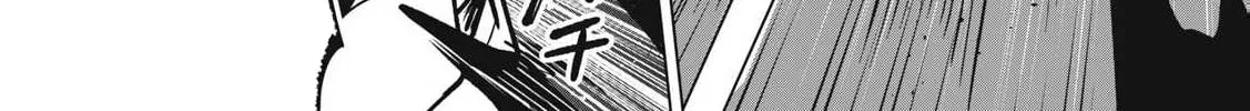 Biryuu Enshoutan Chapter 54 page 20 - 