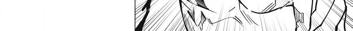 Biryuu Enshoutan Chapter 54 page 22 - 