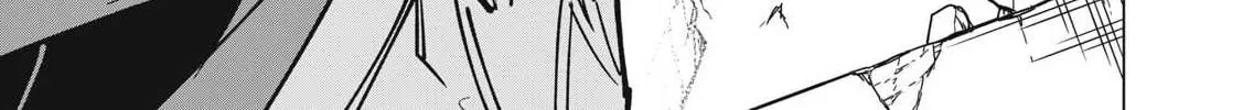 Biryuu Enshoutan Chapter 54 page 28 - 