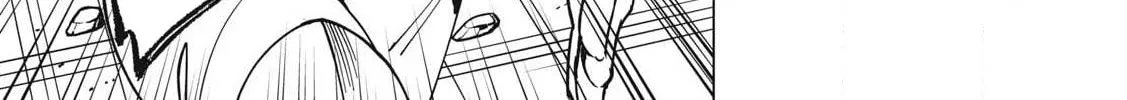 Biryuu Enshoutan Chapter 54 page 4 - 