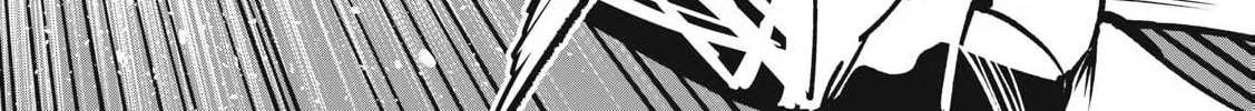 Biryuu Enshoutan Chapter 54 page 34 - 