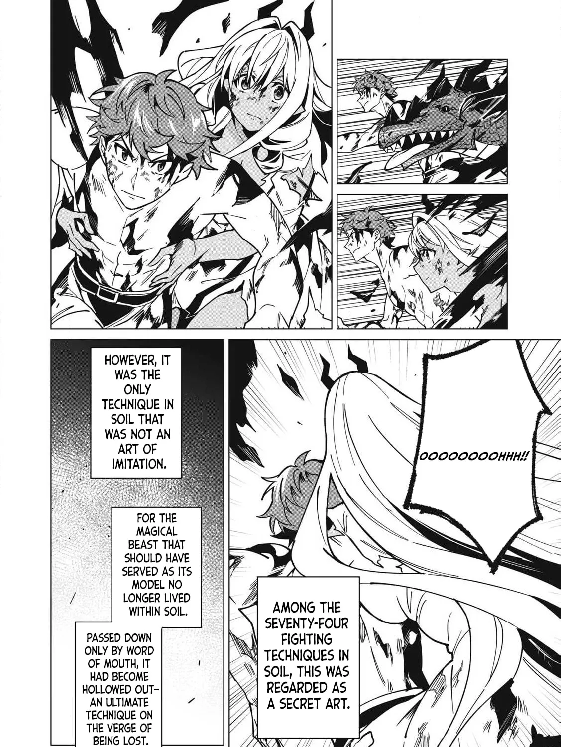 Biryuu Enshoutan Chapter 54 page 5 - 
