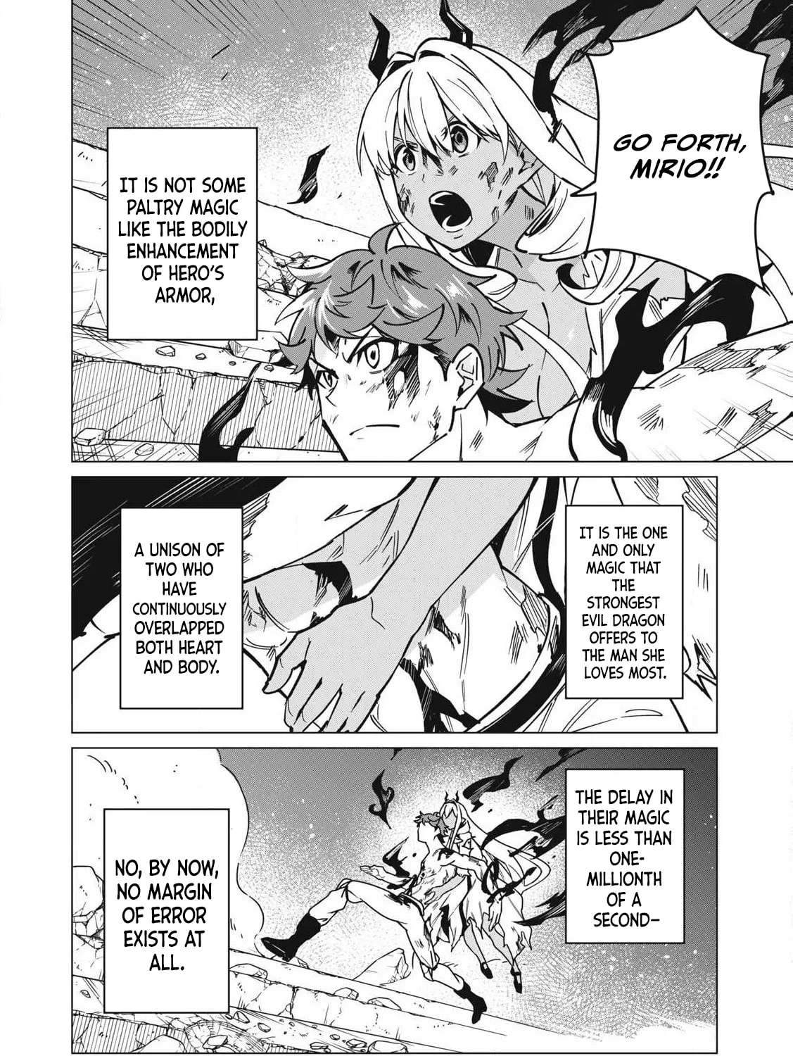 Biryuu Enshoutan Chapter 54 page 9 - 