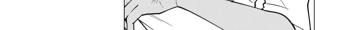 Biryuu Enshoutan Chapter 55 page 12 - 