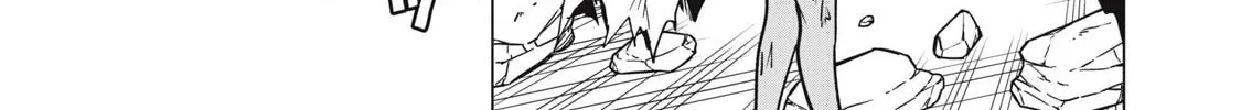 Biryuu Enshoutan Chapter 55 page 16 - 