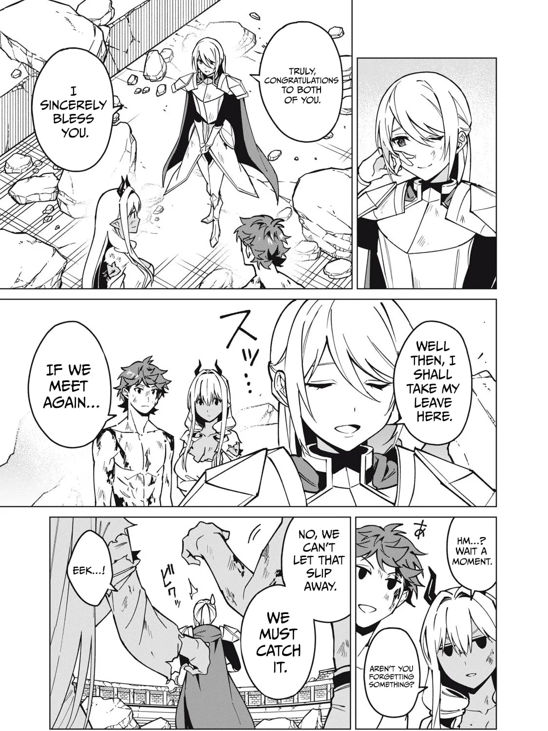 Biryuu Enshoutan Chapter 55 page 19 - 