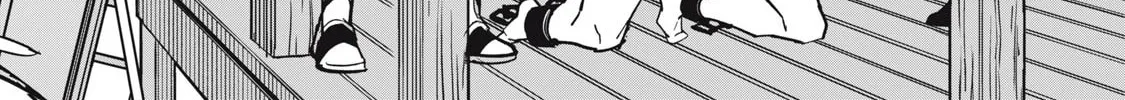 Biryuu Enshoutan Chapter 55 page 26 - 