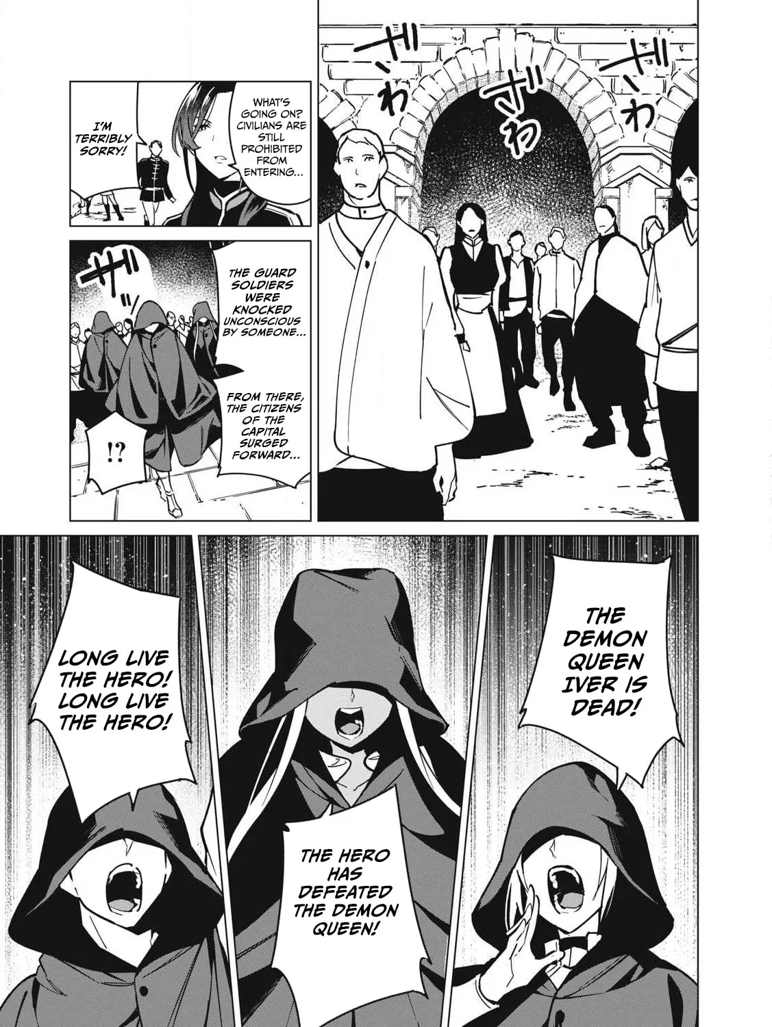 Biryuu Enshoutan Chapter 56 page 11 - 