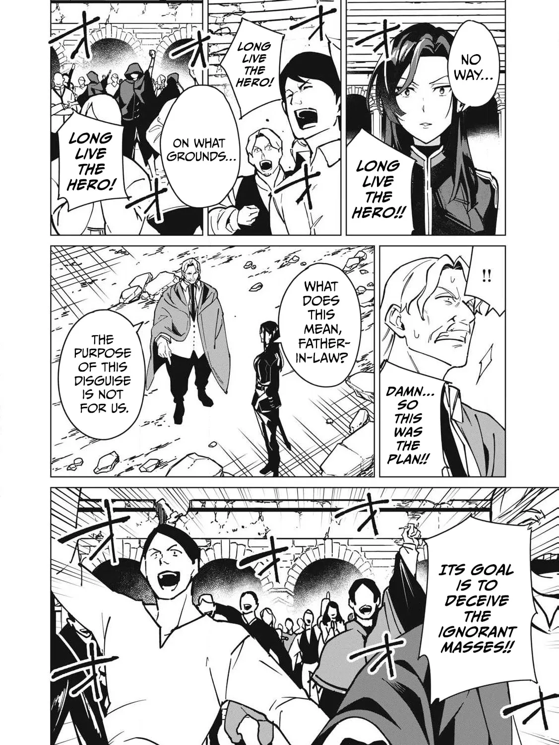Biryuu Enshoutan Chapter 56 page 13 - 