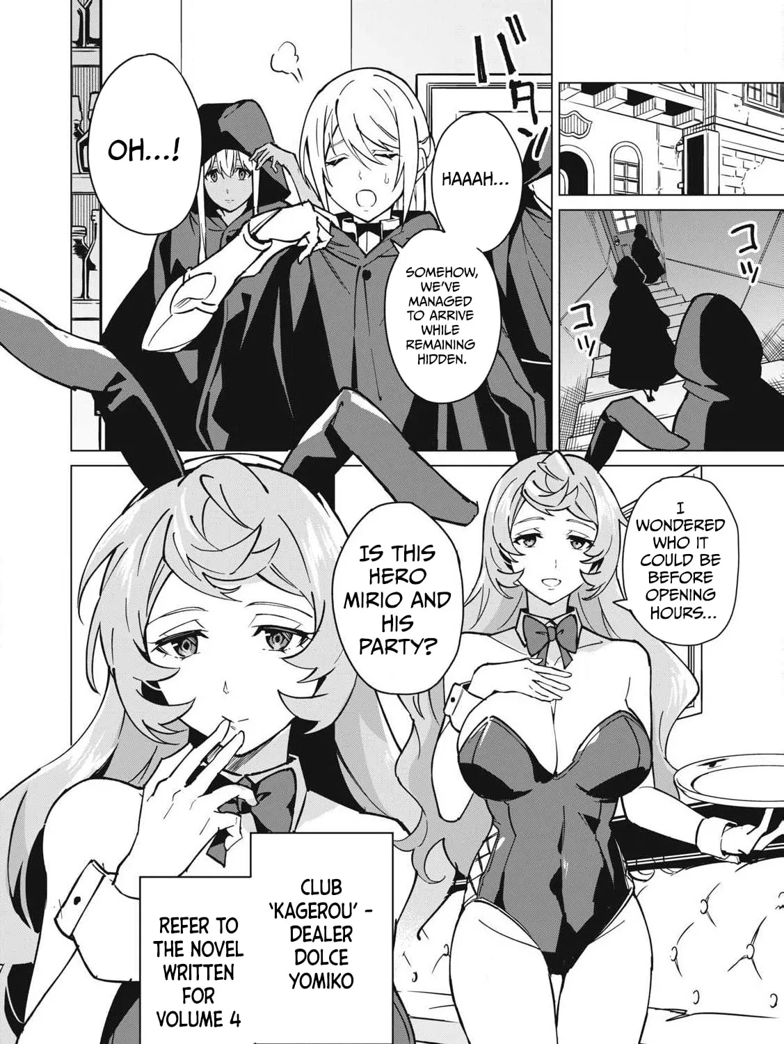 Biryuu Enshoutan Chapter 56 page 17 - 