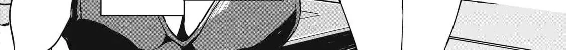 Biryuu Enshoutan Chapter 56 page 18 - 