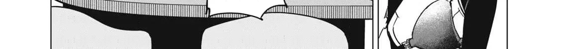 Biryuu Enshoutan Chapter 56 page 26 - 