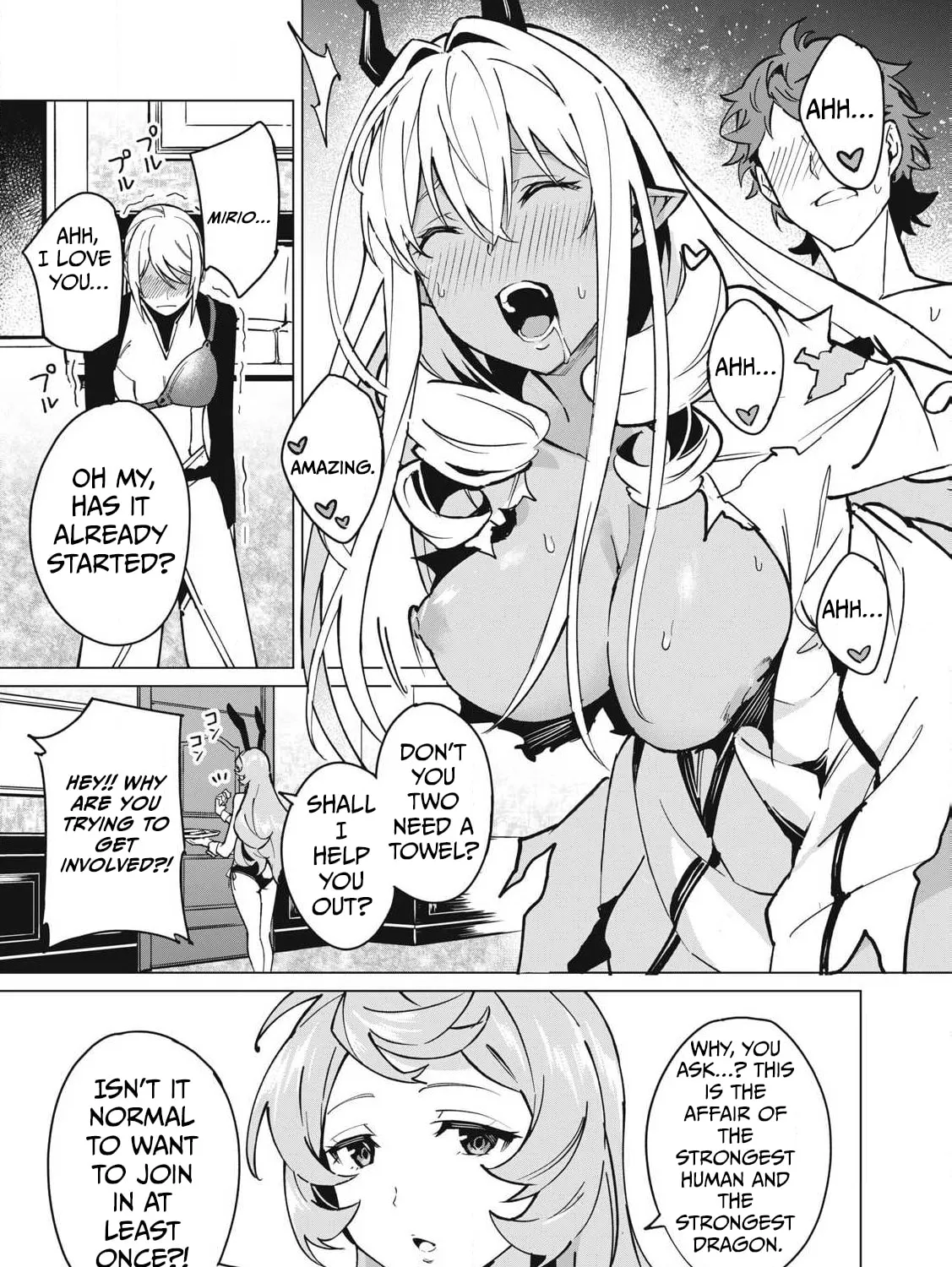 Biryuu Enshoutan Chapter 56 page 31 - 