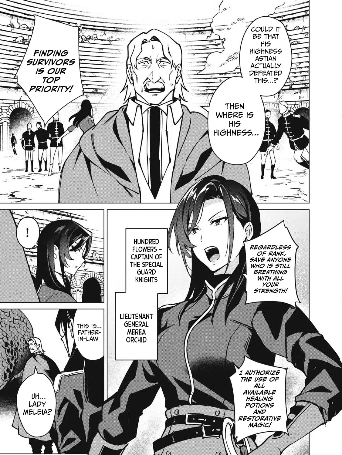 Biryuu Enshoutan Chapter 56 page 7 - 
