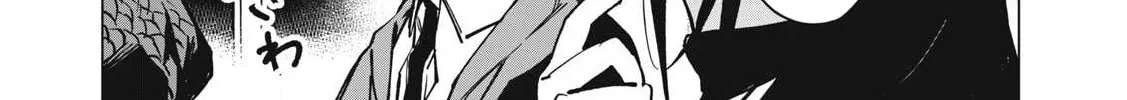 Biryuu Enshoutan Chapter 56 page 10 - 