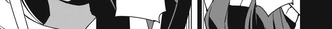 Biryuu Enshoutan Chapter 57 page 20 - 
