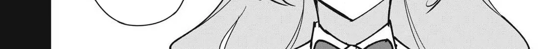 Biryuu Enshoutan Chapter 57 page 22 - 