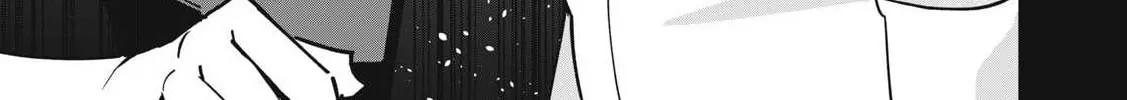 Biryuu Enshoutan Chapter 57 page 24 - 