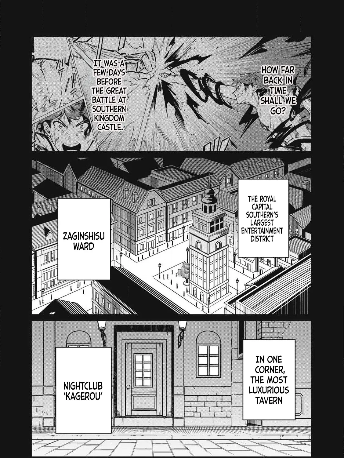 Biryuu Enshoutan Chapter 57 page 9 - 