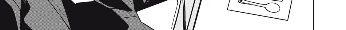 Biryuu Enshoutan Chapter 58 page 16 - 