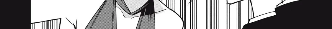 Biryuu Enshoutan Chapter 58 page 22 - 