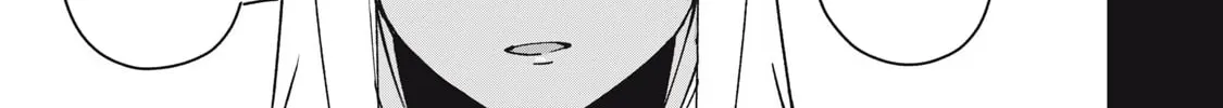 Biryuu Enshoutan Chapter 58 page 24 - 