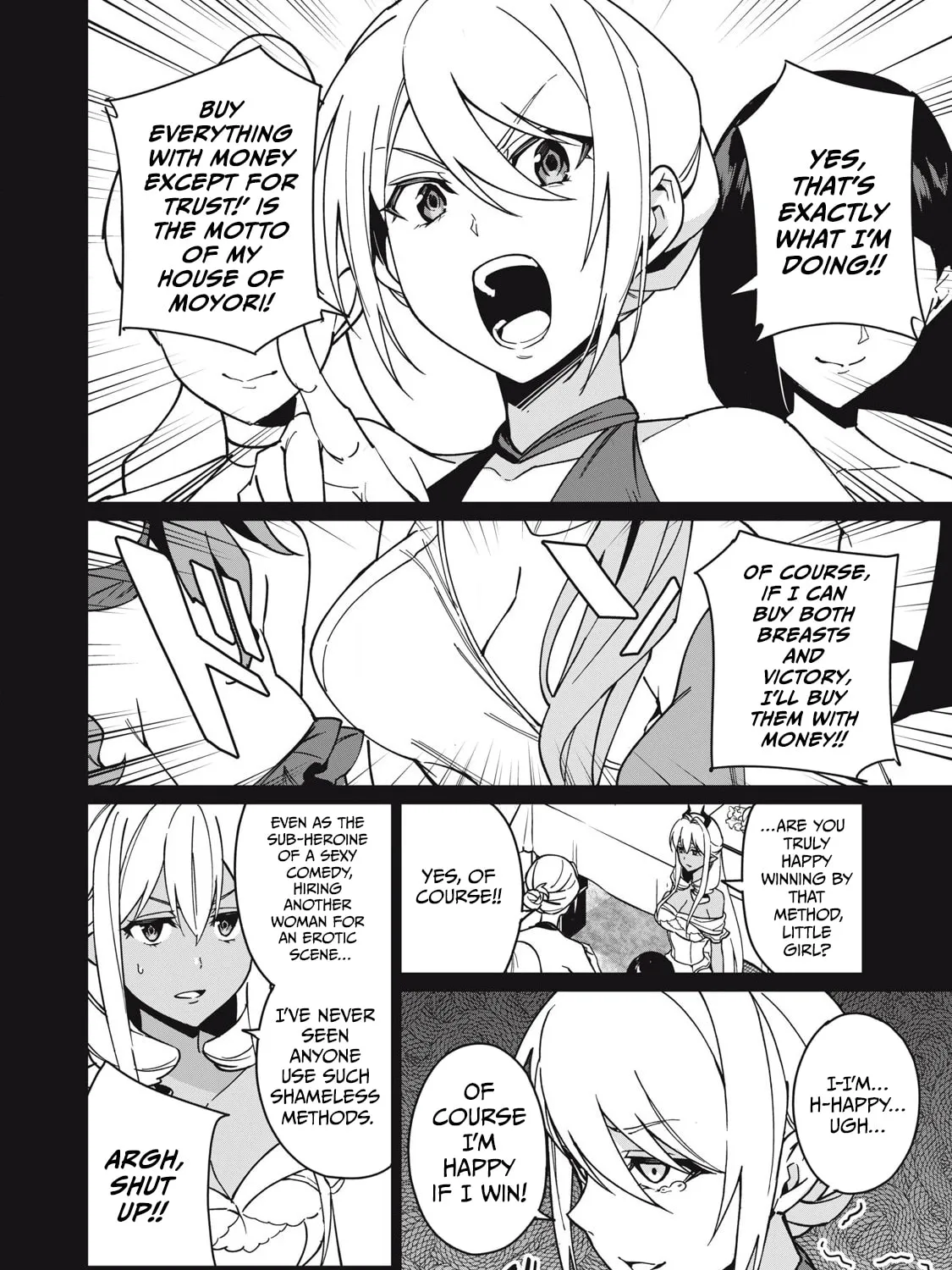 Biryuu Enshoutan Chapter 58 page 25 - 