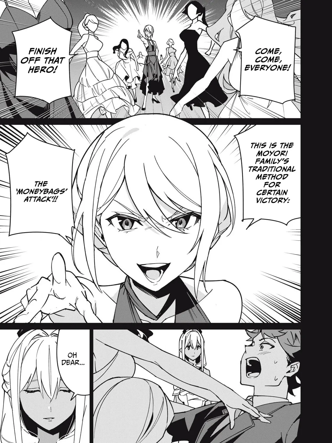 Biryuu Enshoutan Chapter 58 page 27 - 