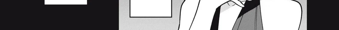 Biryuu Enshoutan Chapter 58 page 4 - 