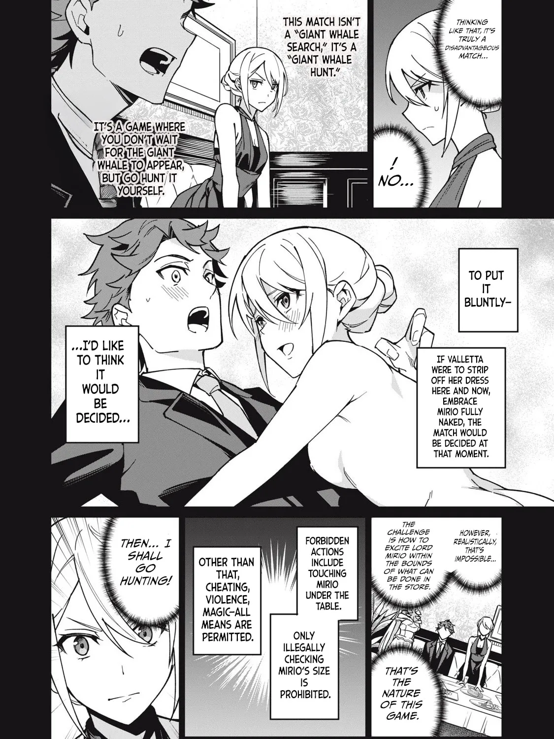 Biryuu Enshoutan Chapter 58 page 5 - 