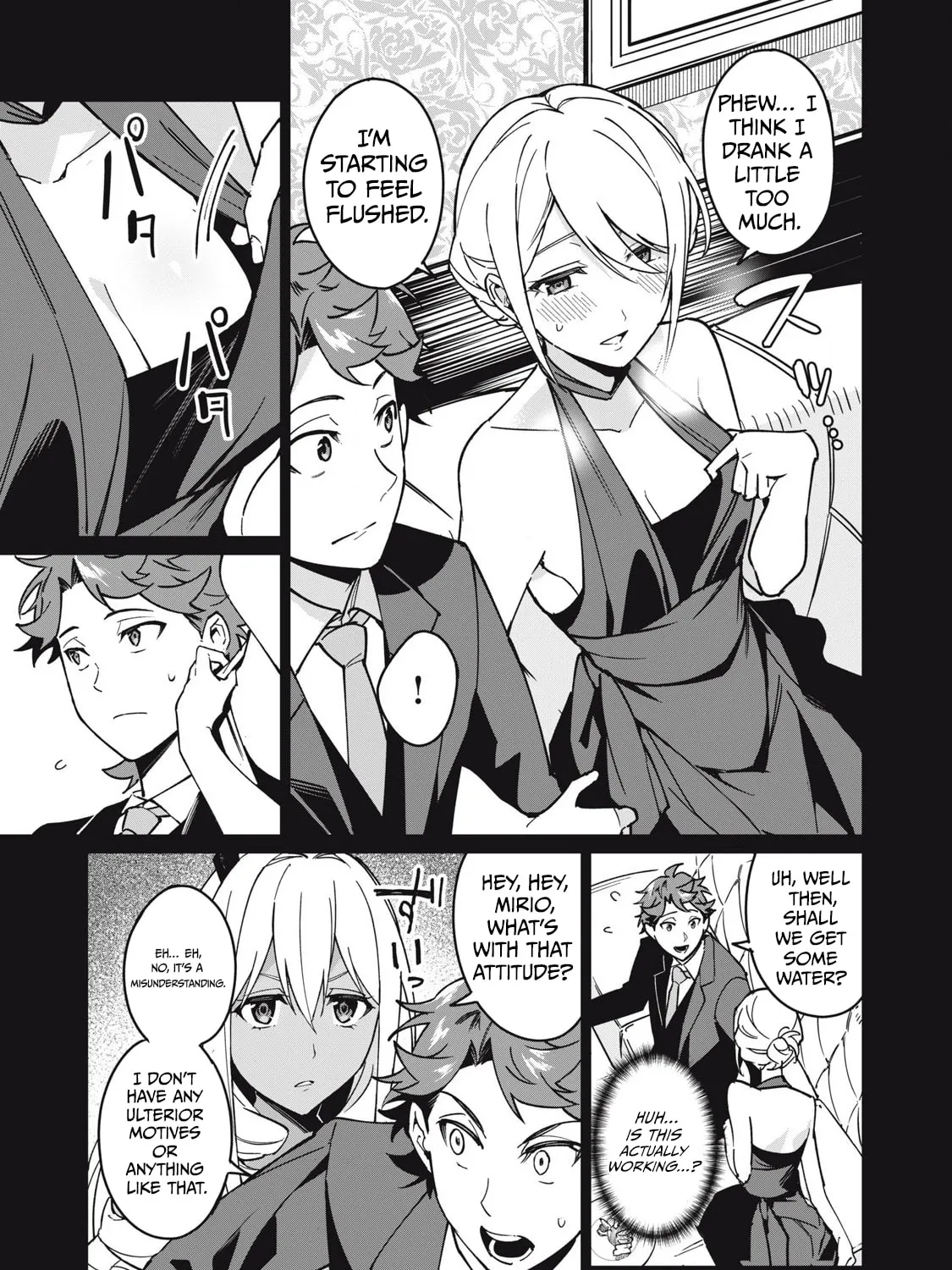 Biryuu Enshoutan Chapter 58 page 7 - 