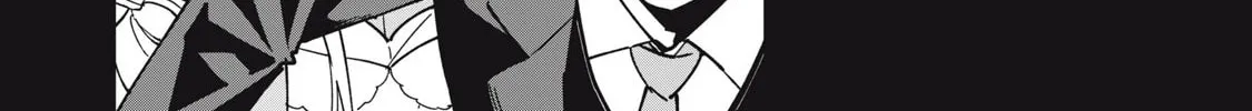 Biryuu Enshoutan Chapter 58 page 8 - 