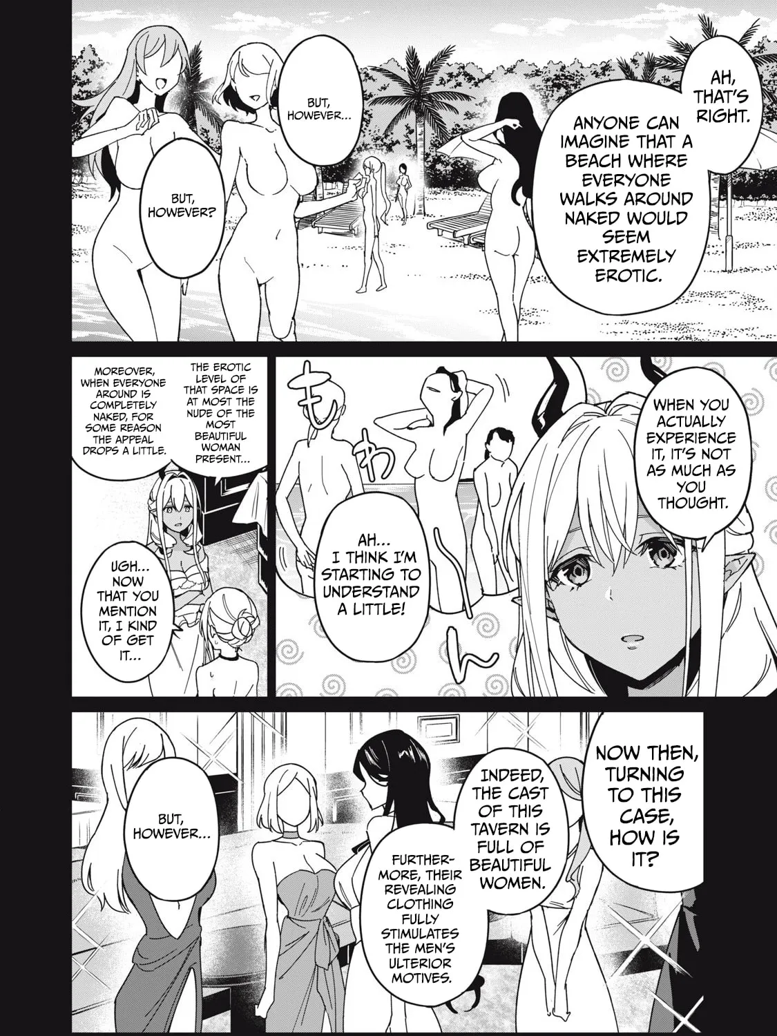 Biryuu Enshoutan Chapter 59 page 13 - 