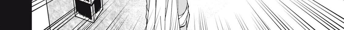 Biryuu Enshoutan Chapter 59 page 18 - 