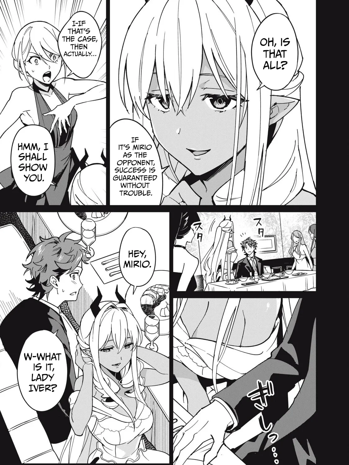 Biryuu Enshoutan Chapter 59 page 19 - 